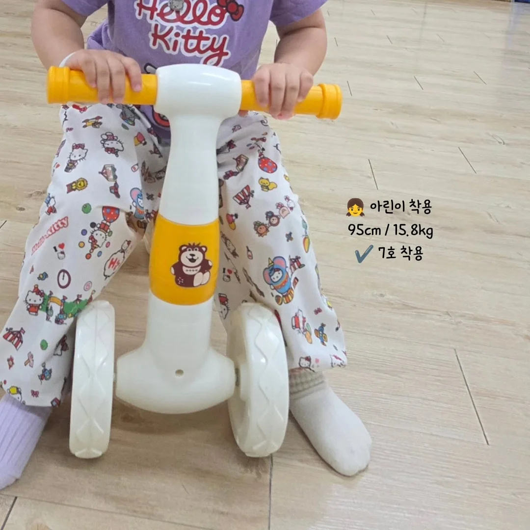 번앤번& 부기부기 6