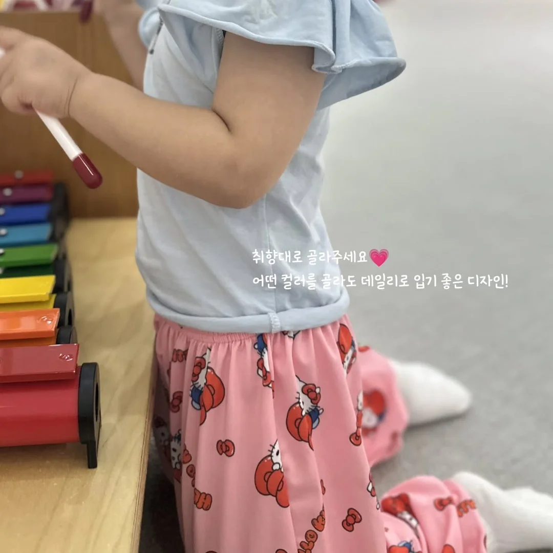 번앤번& 부기부기 8