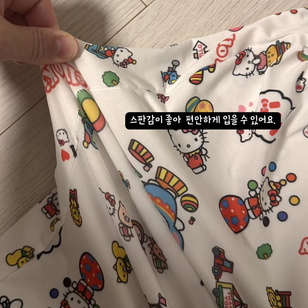 번앤번& 부기부기 9