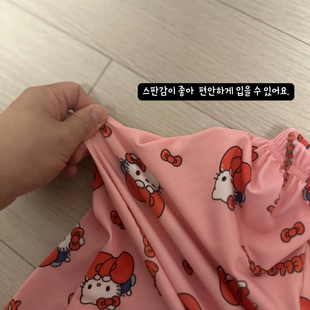 번앤번& 부기부기 10