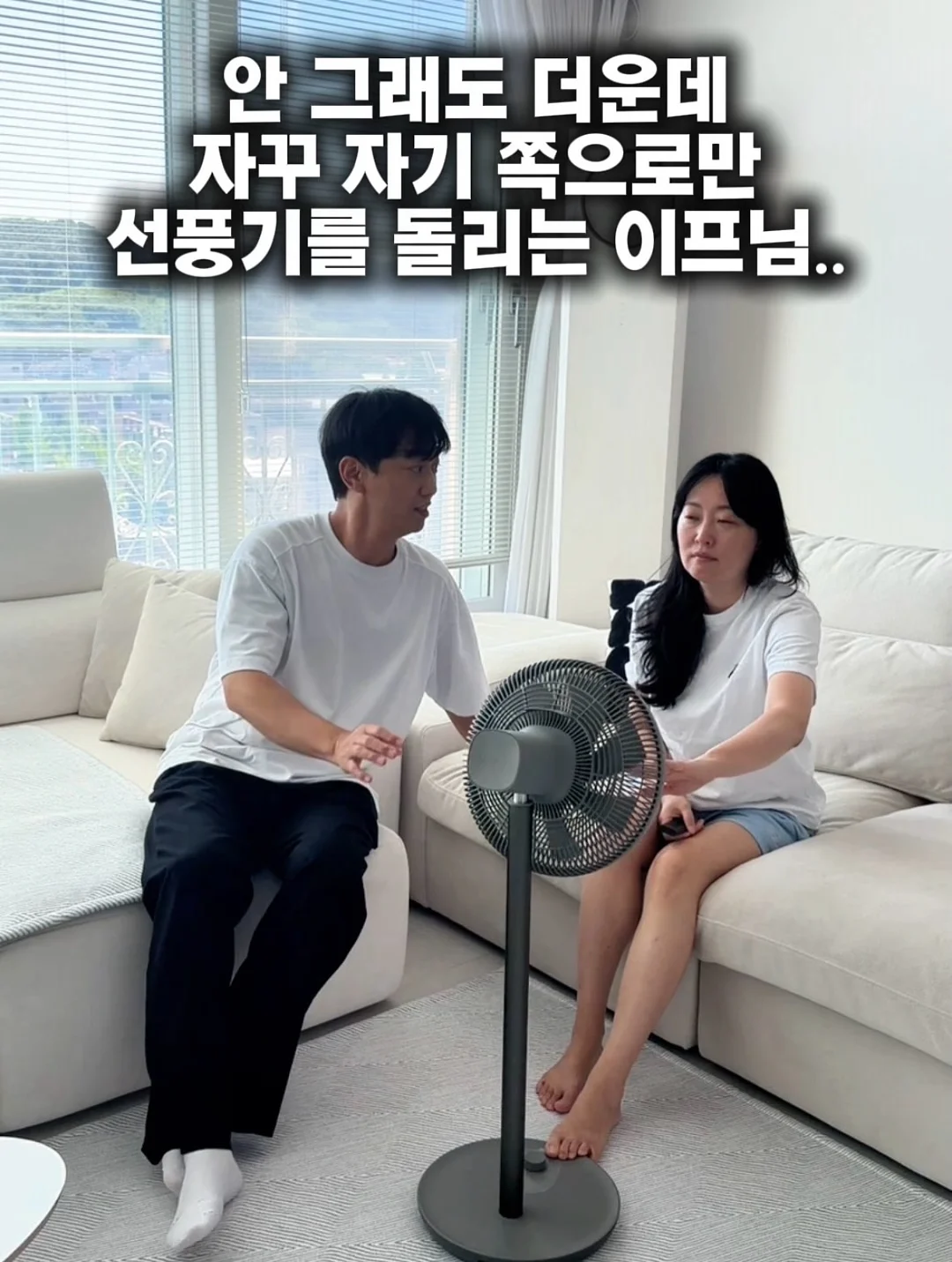 전동칫솔 2