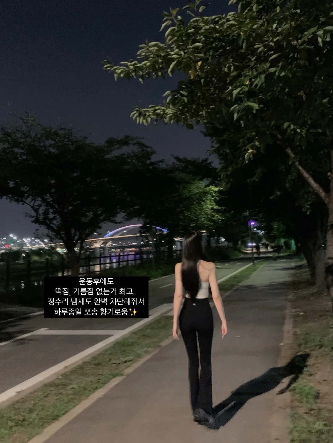 핑크 샤록스 러블리무드 젤리슈즈참 11