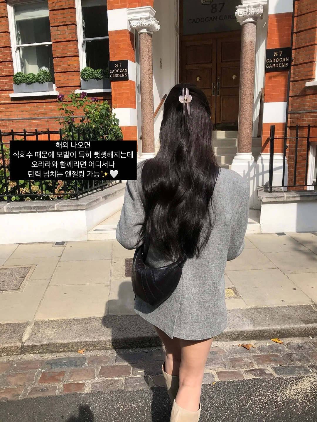 핑크 샤록스 러블리무드 젤리슈즈참 18