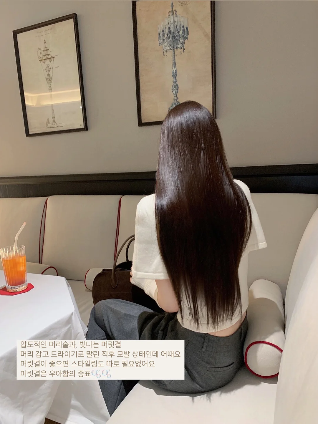 핑크 샤록스 러블리무드 젤리슈즈참 20