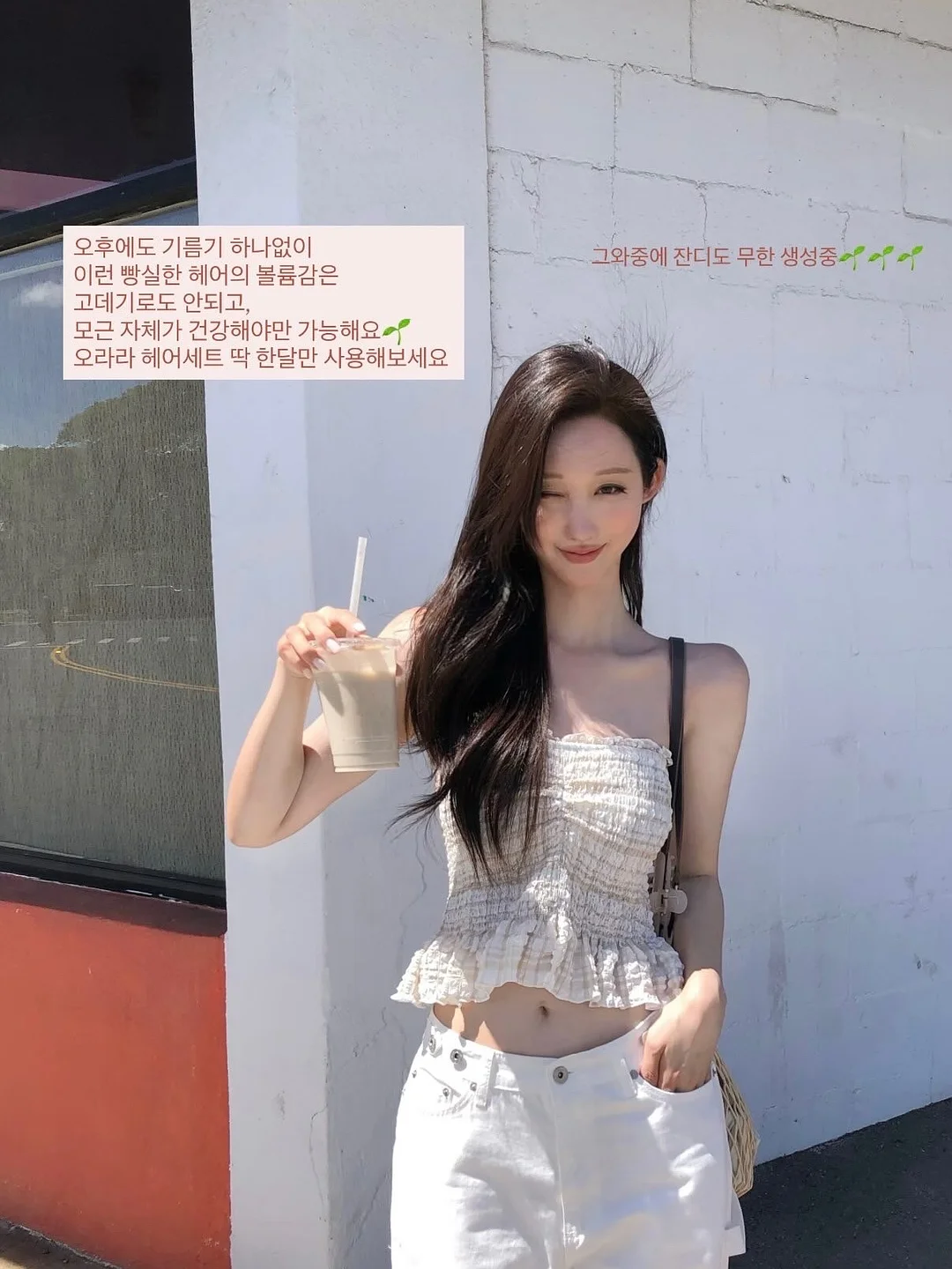 핑크 샤록스 러블리무드 젤리슈즈참 4