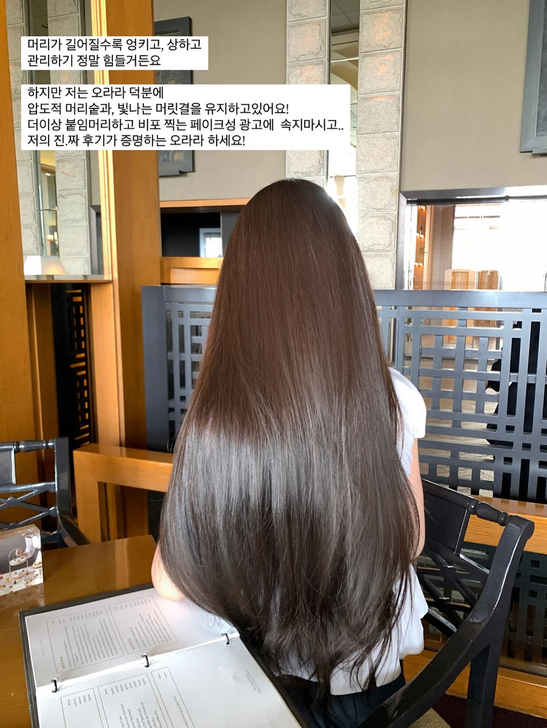 핑크 샤록스 러블리무드 젤리슈즈참 6