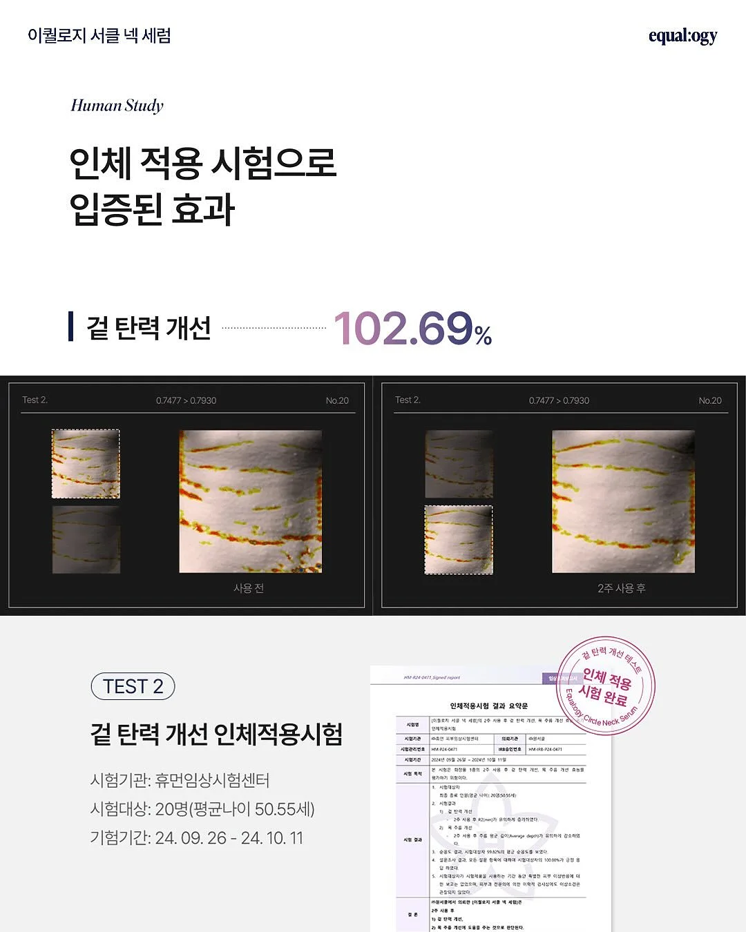 포켓터블 토치 라이터 11