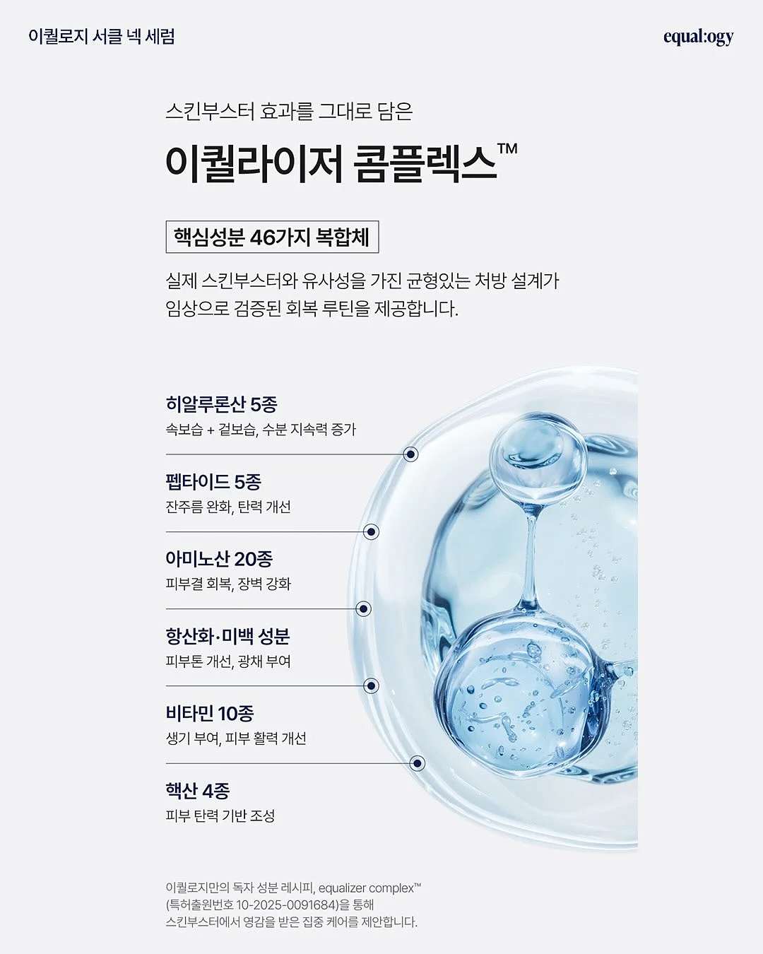 포켓터블 토치 라이터 12
