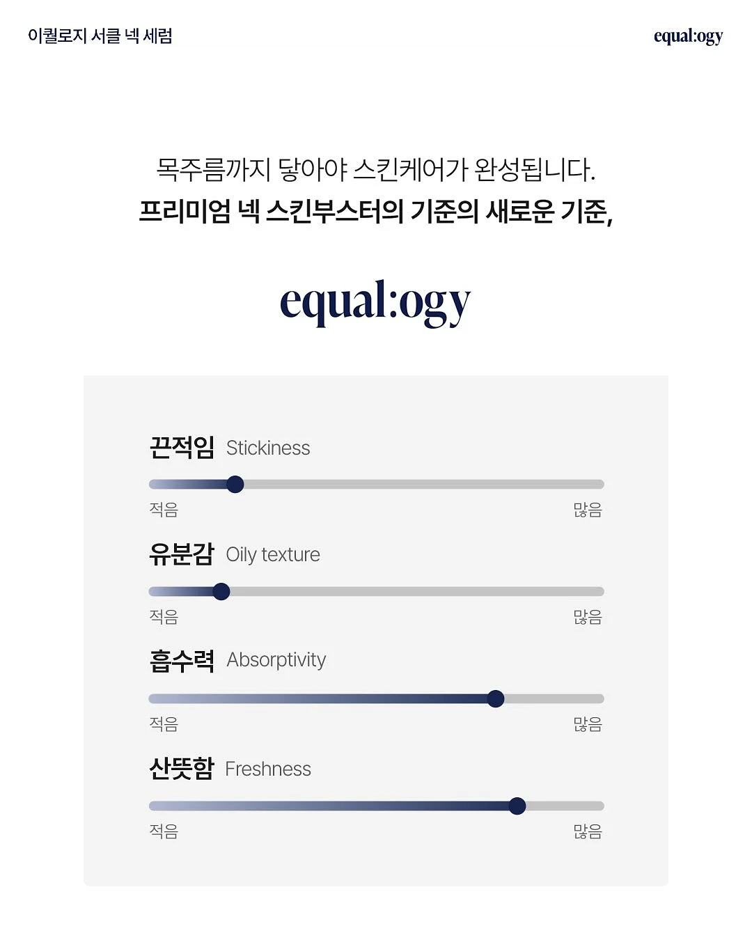 포켓터블 토치 라이터 17