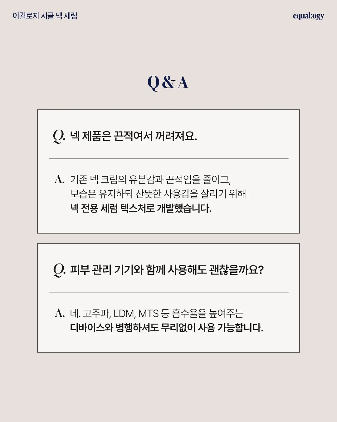포켓터블 토치 라이터 19