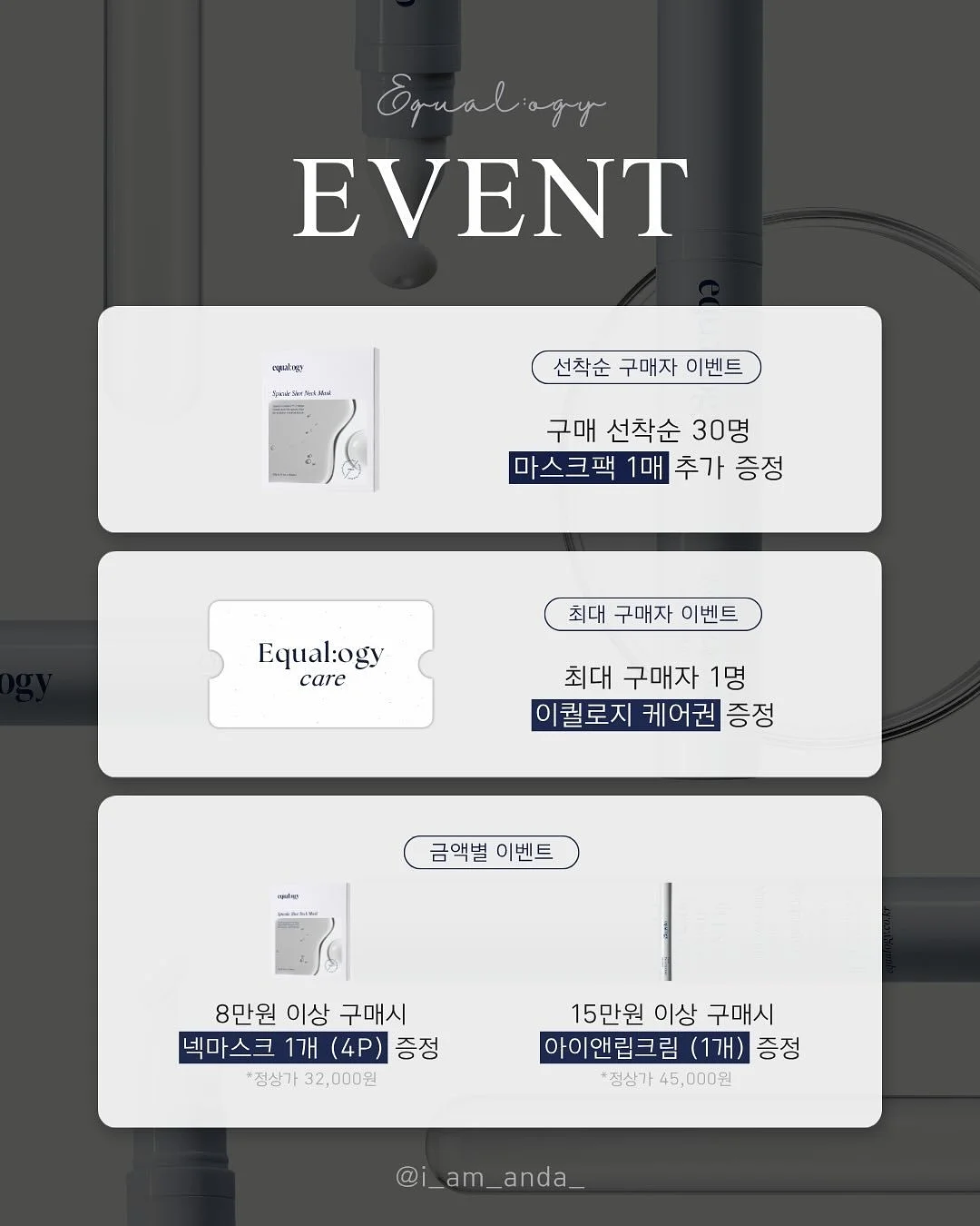 포켓터블 토치 라이터 2