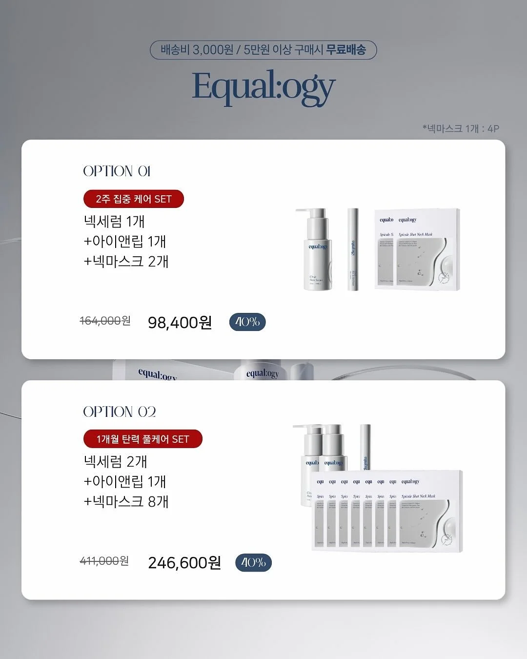 포켓터블 토치 라이터 3