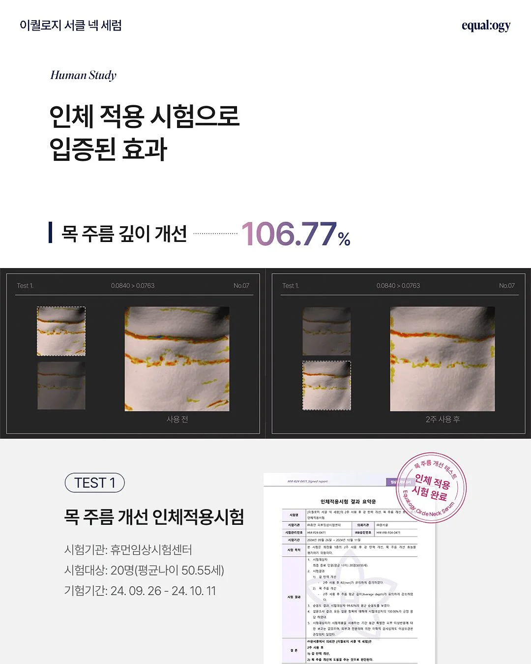 포켓터블 토치 라이터 10