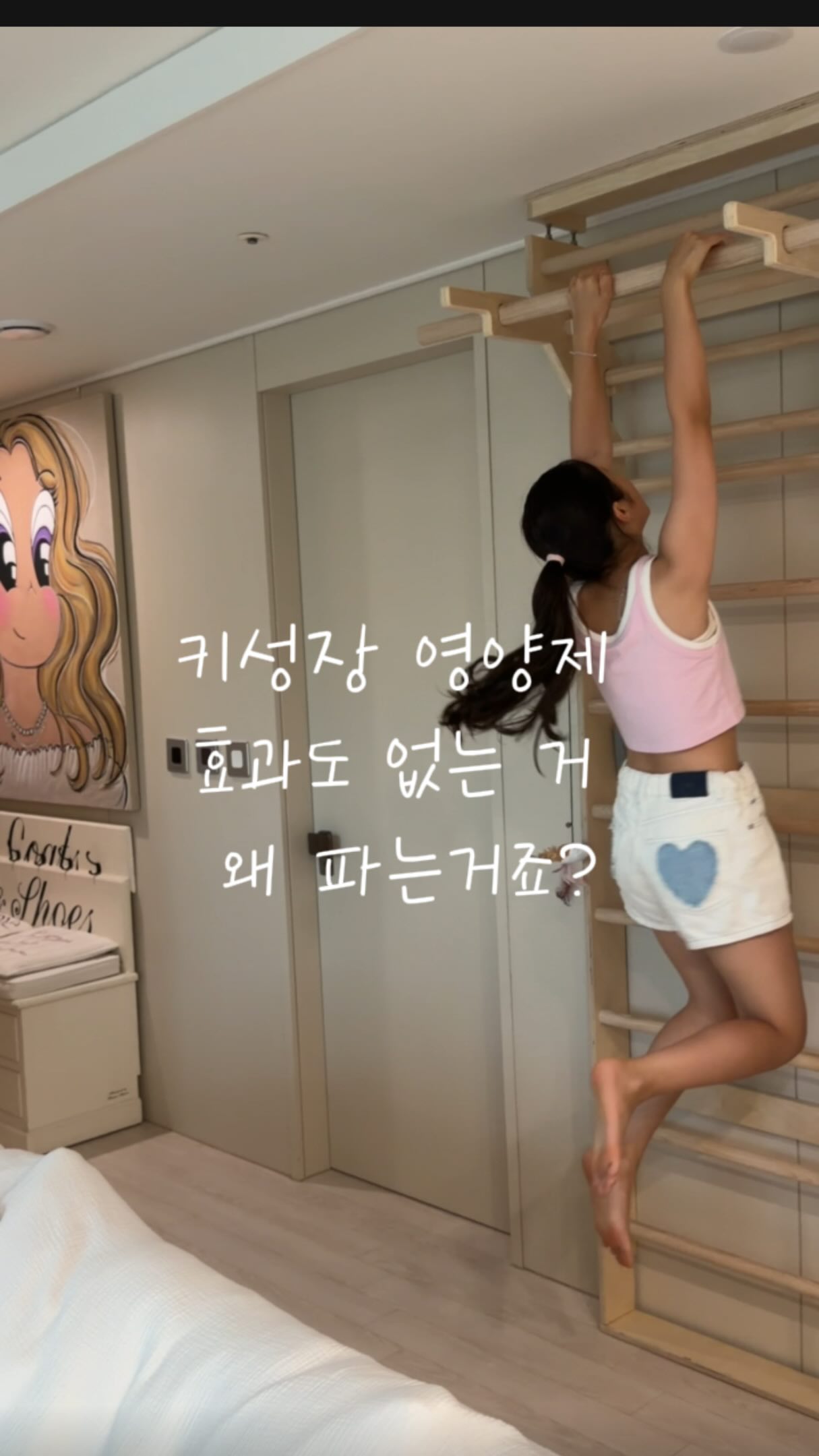 캐치웰 CX PRO 매직타워 N 무선청소기