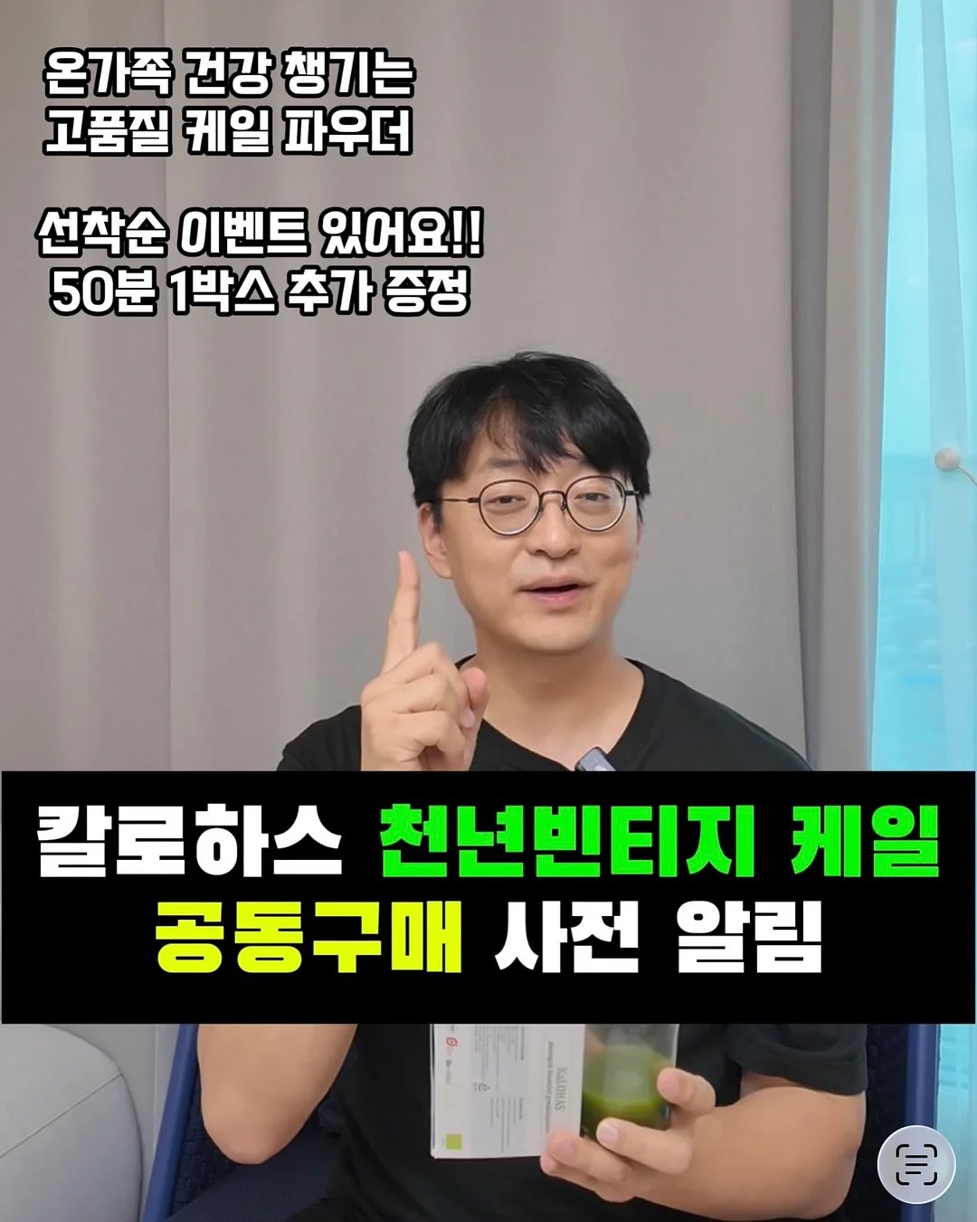 발렌스튜디오x레아레브 2