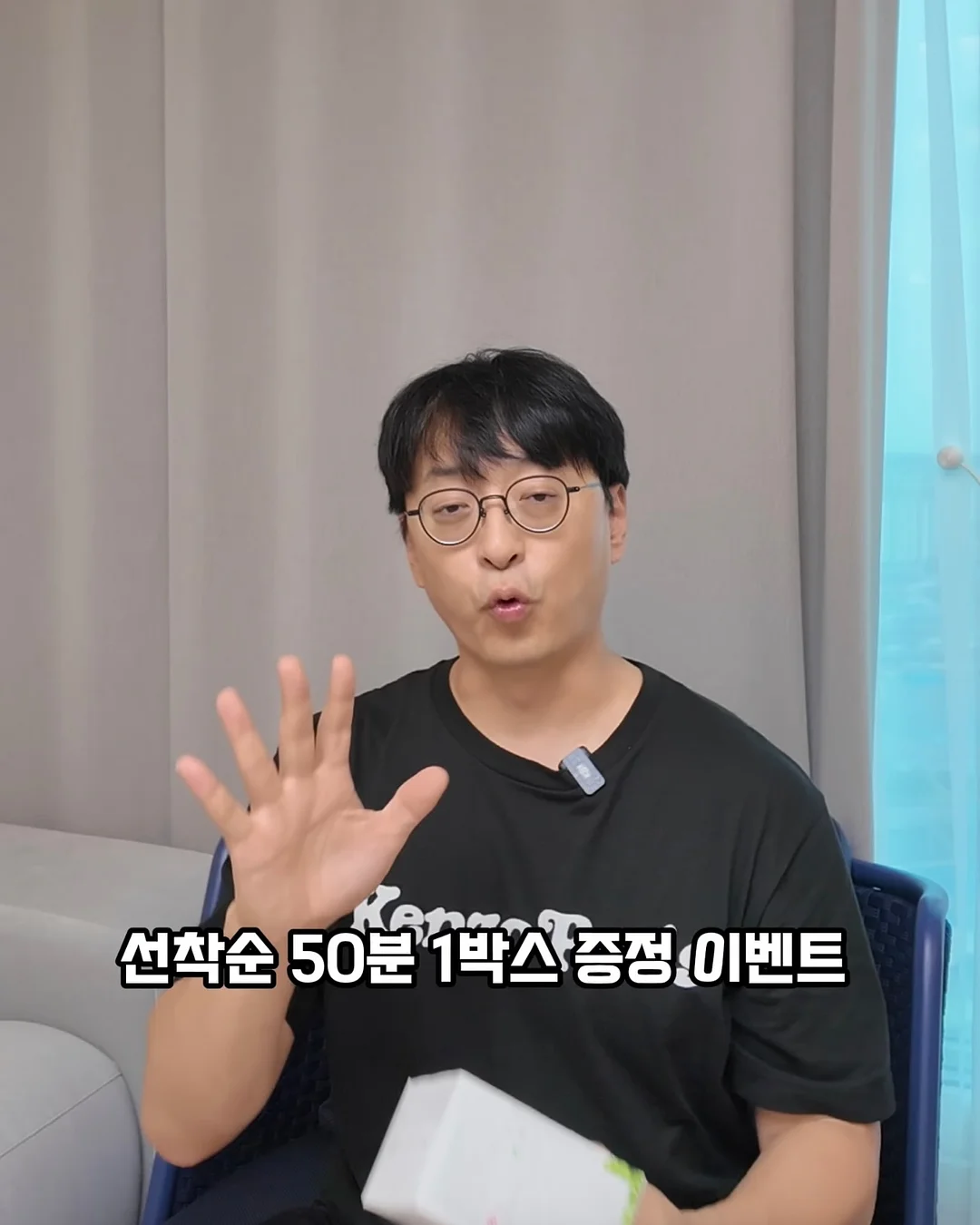 발렌스튜디오x레아레브 5