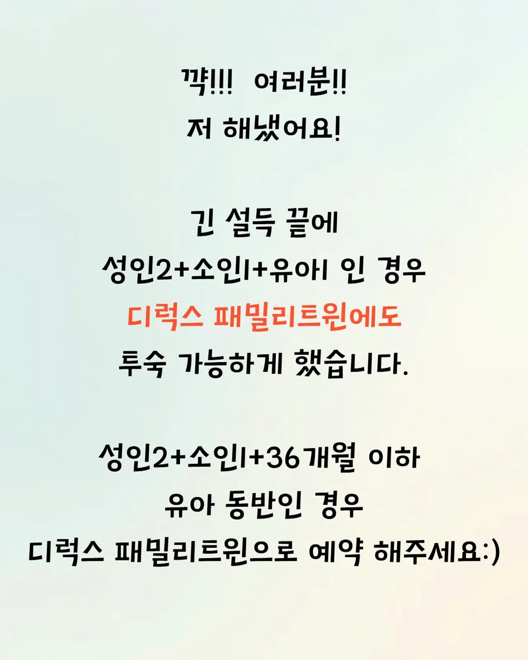 C-레이저 조인트케어 온열매트 1