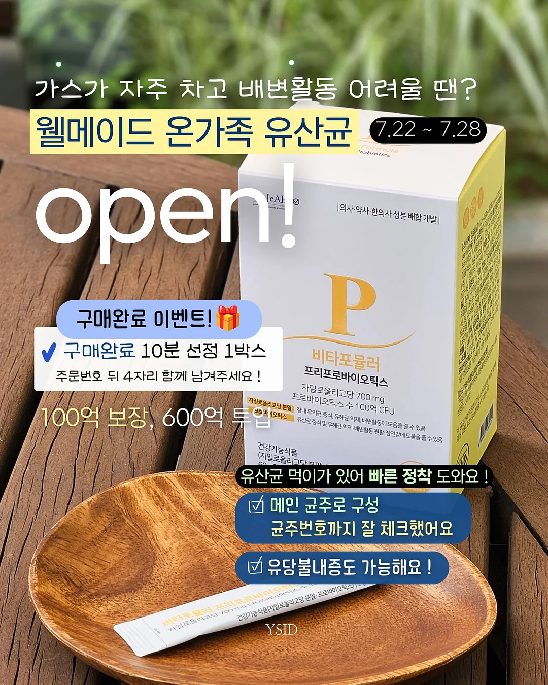 갓끈 볼캡 1