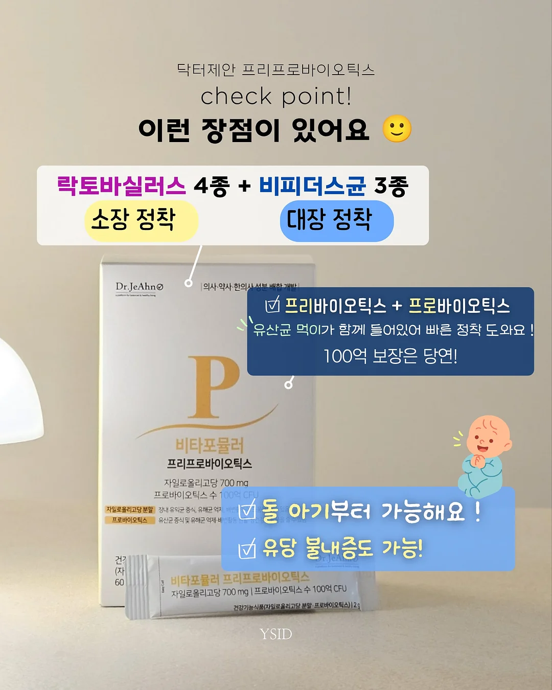갓끈 볼캡 3