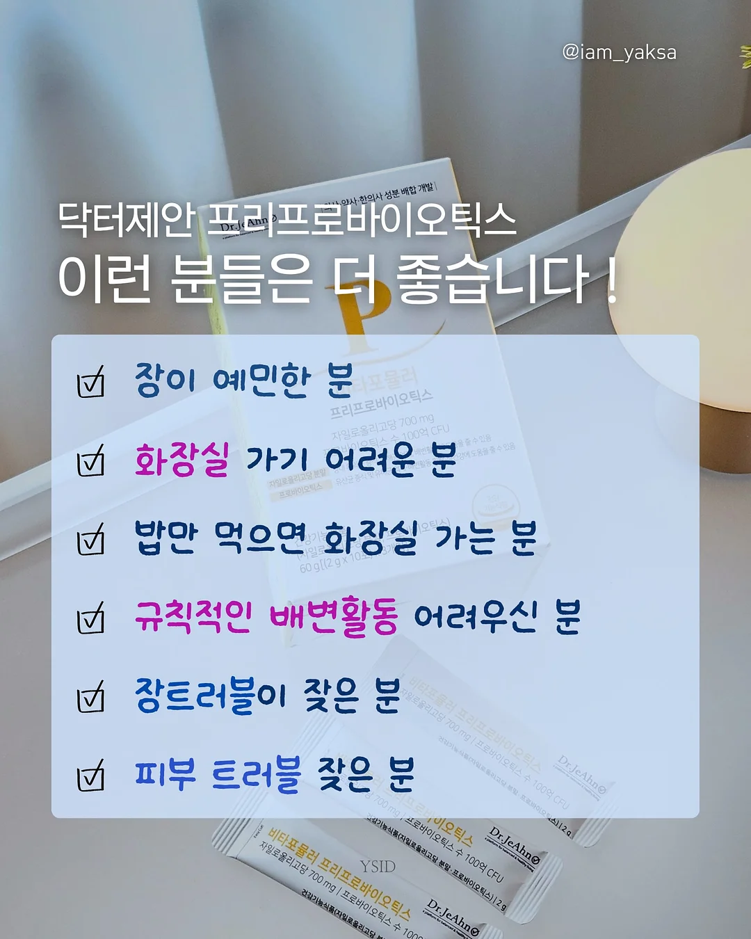 갓끈 볼캡 4