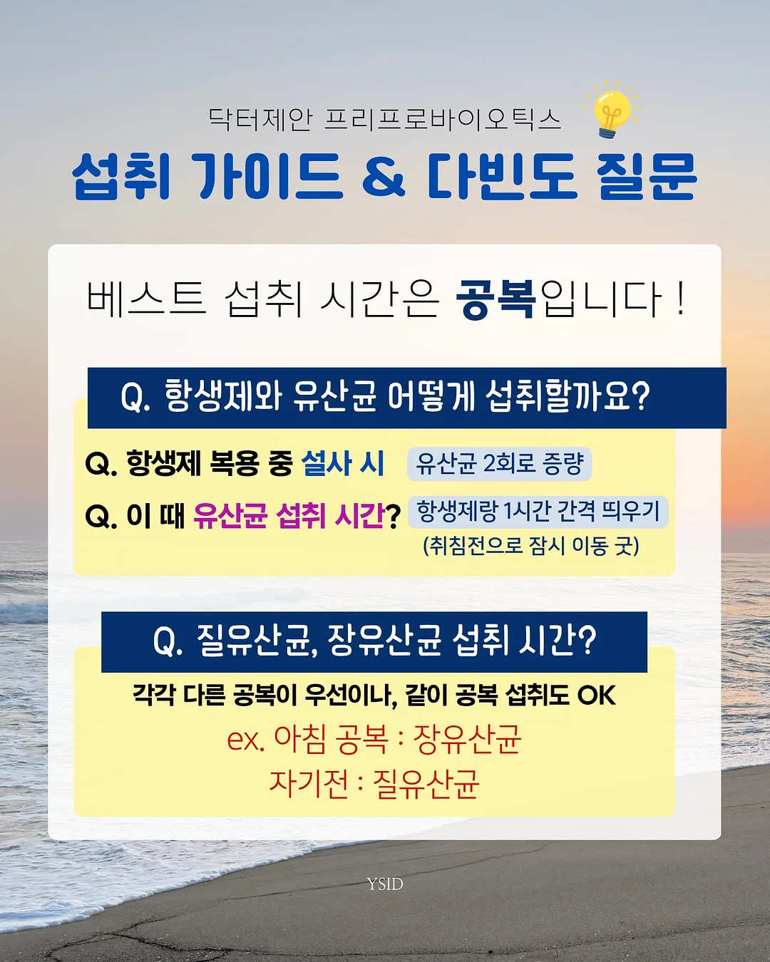 갓끈 볼캡 6