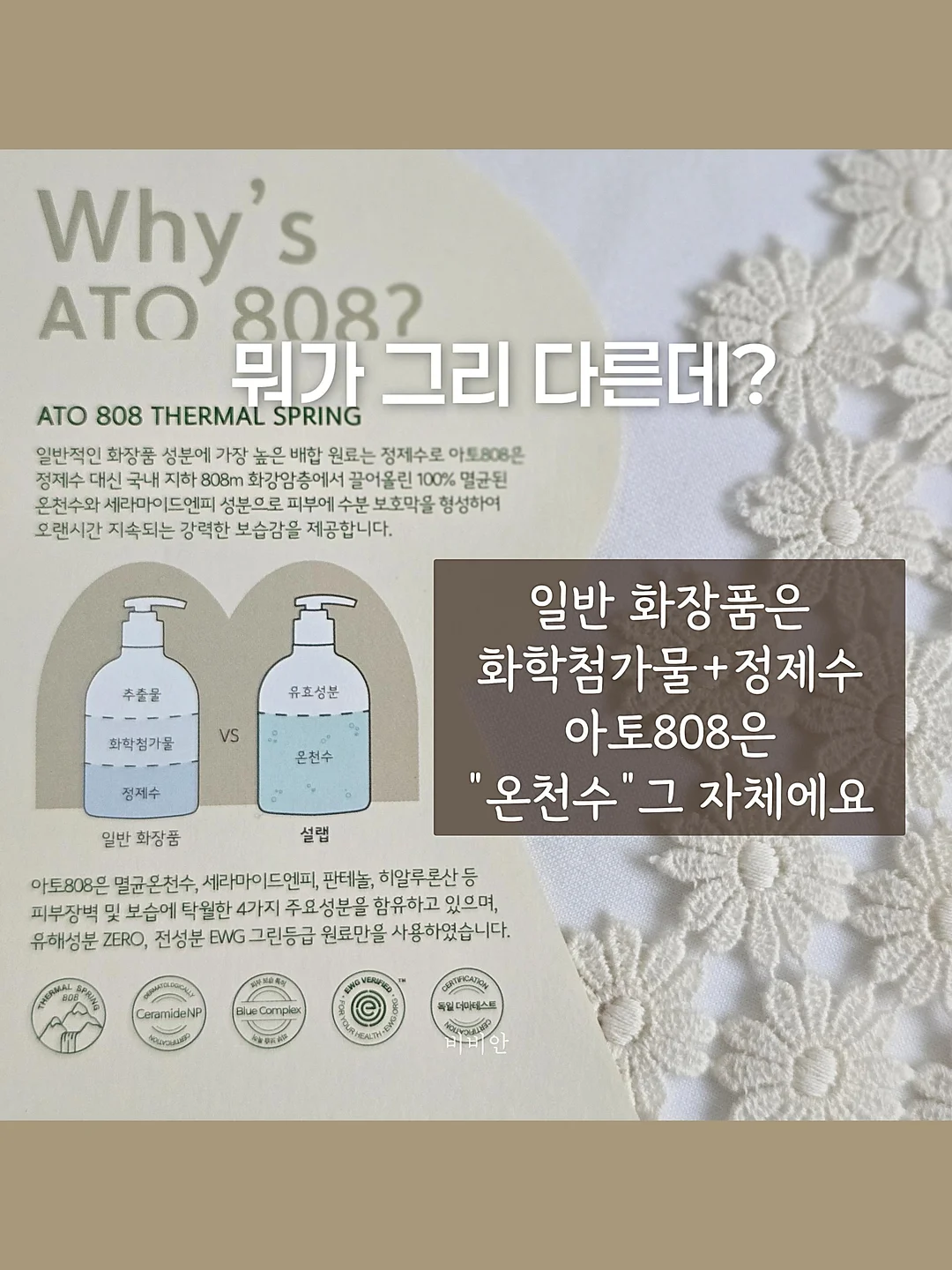 워셔블 선풍기 4