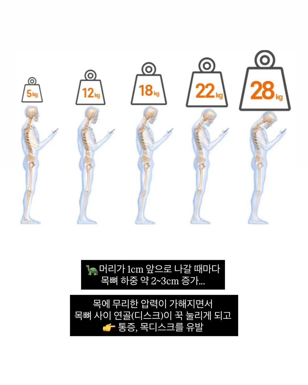 수건 쉰내 제거제 4