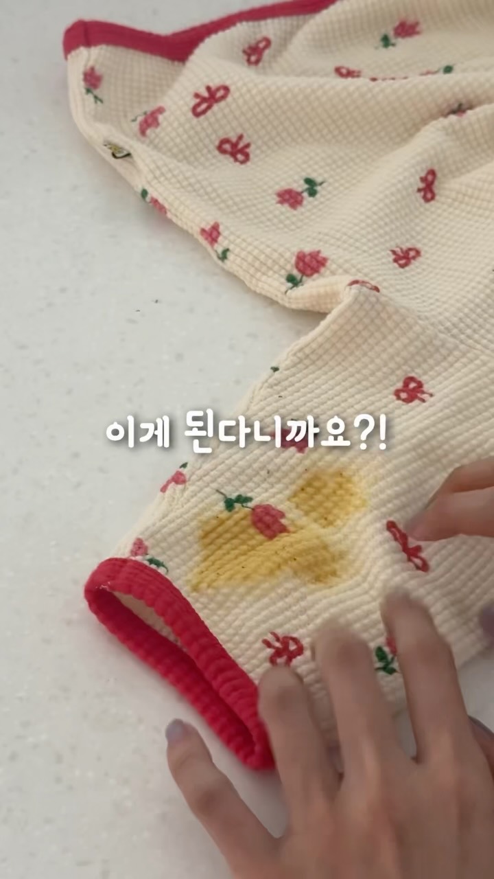 헬로키티 접시