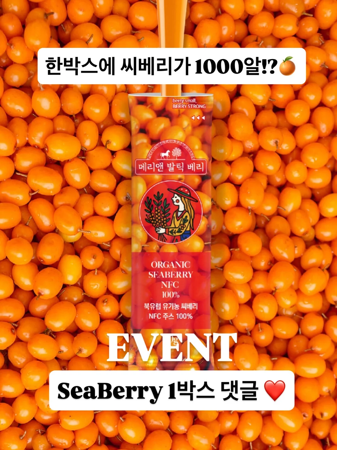초소형 클립 손풍기 1