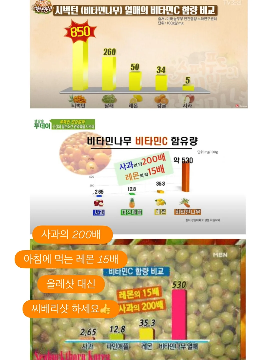 초소형 클립 손풍기 17