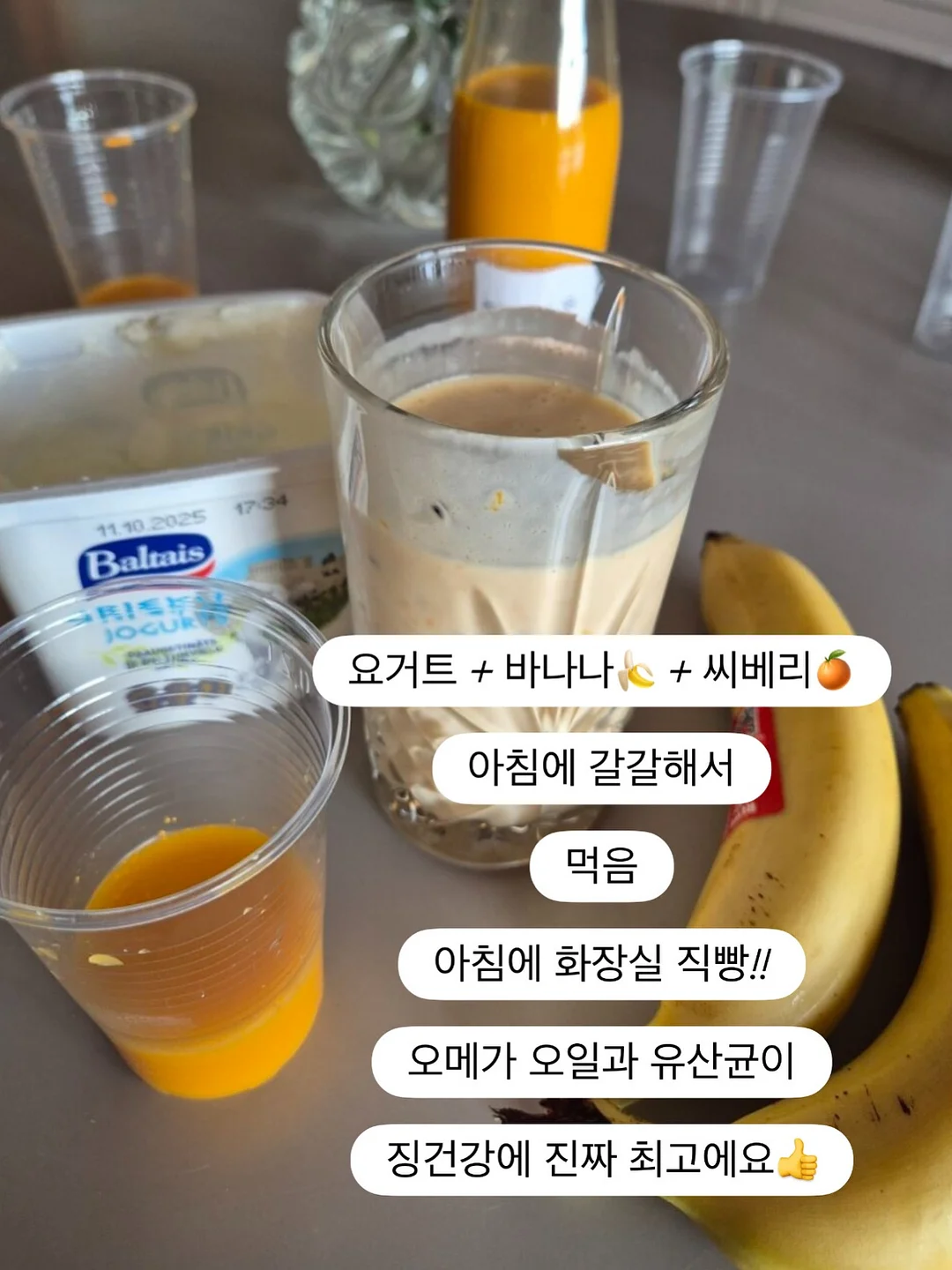 초소형 클립 손풍기 9