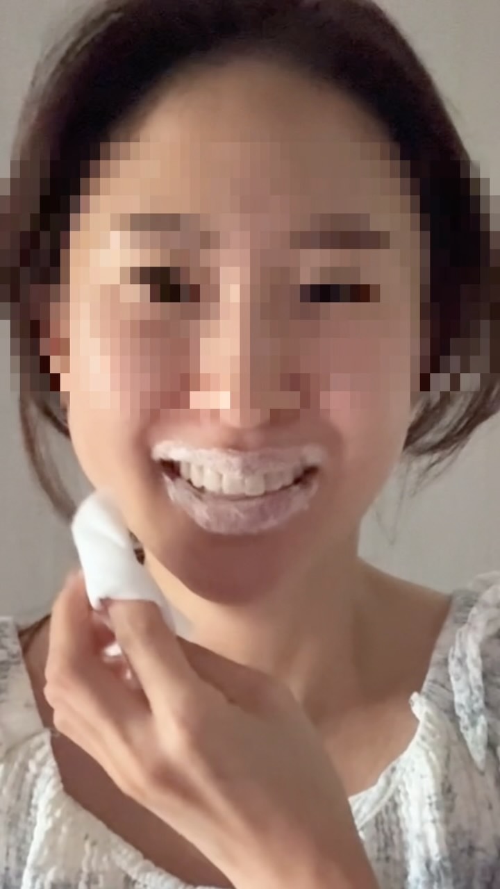 잔스 괄사