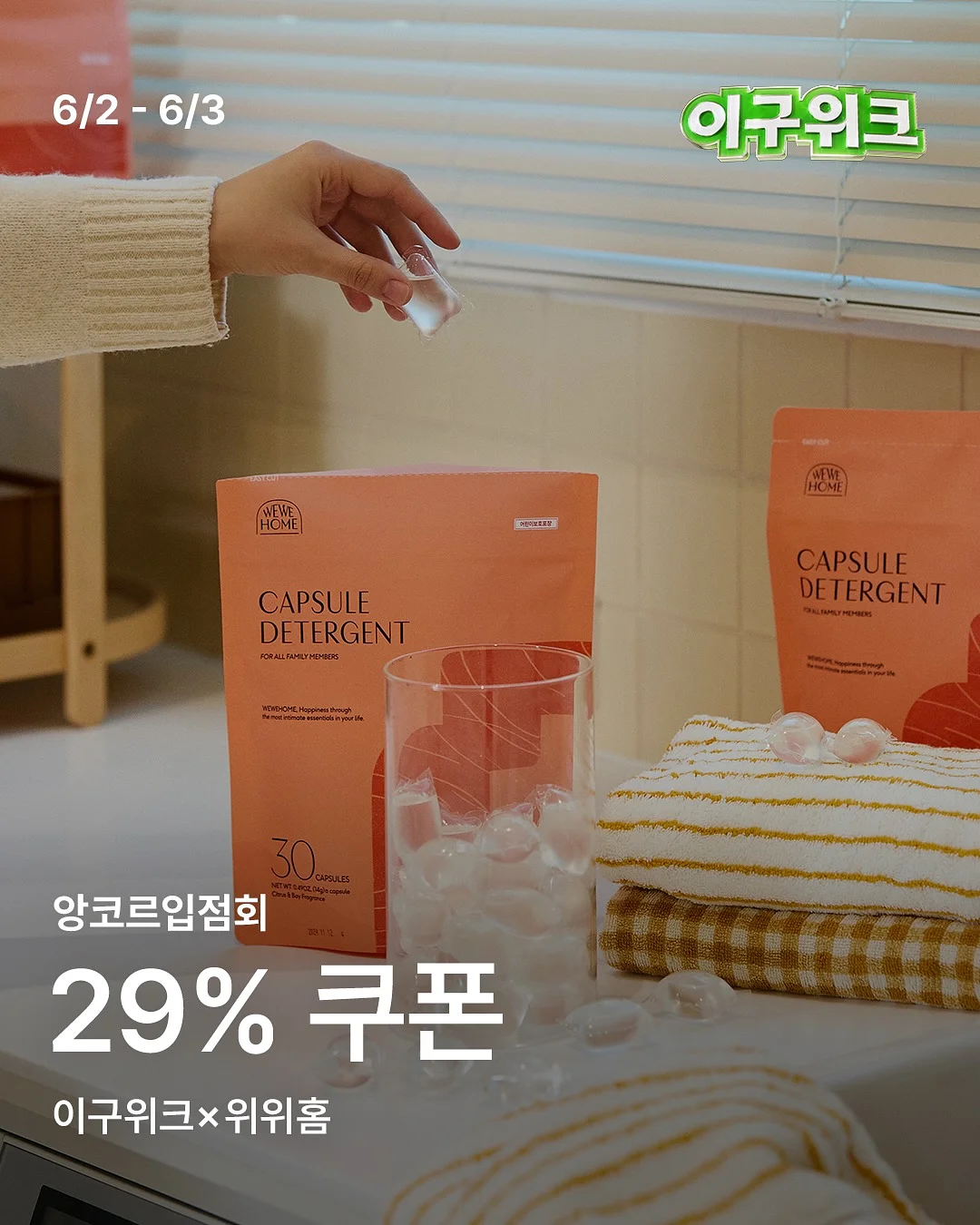 입술 문신 3