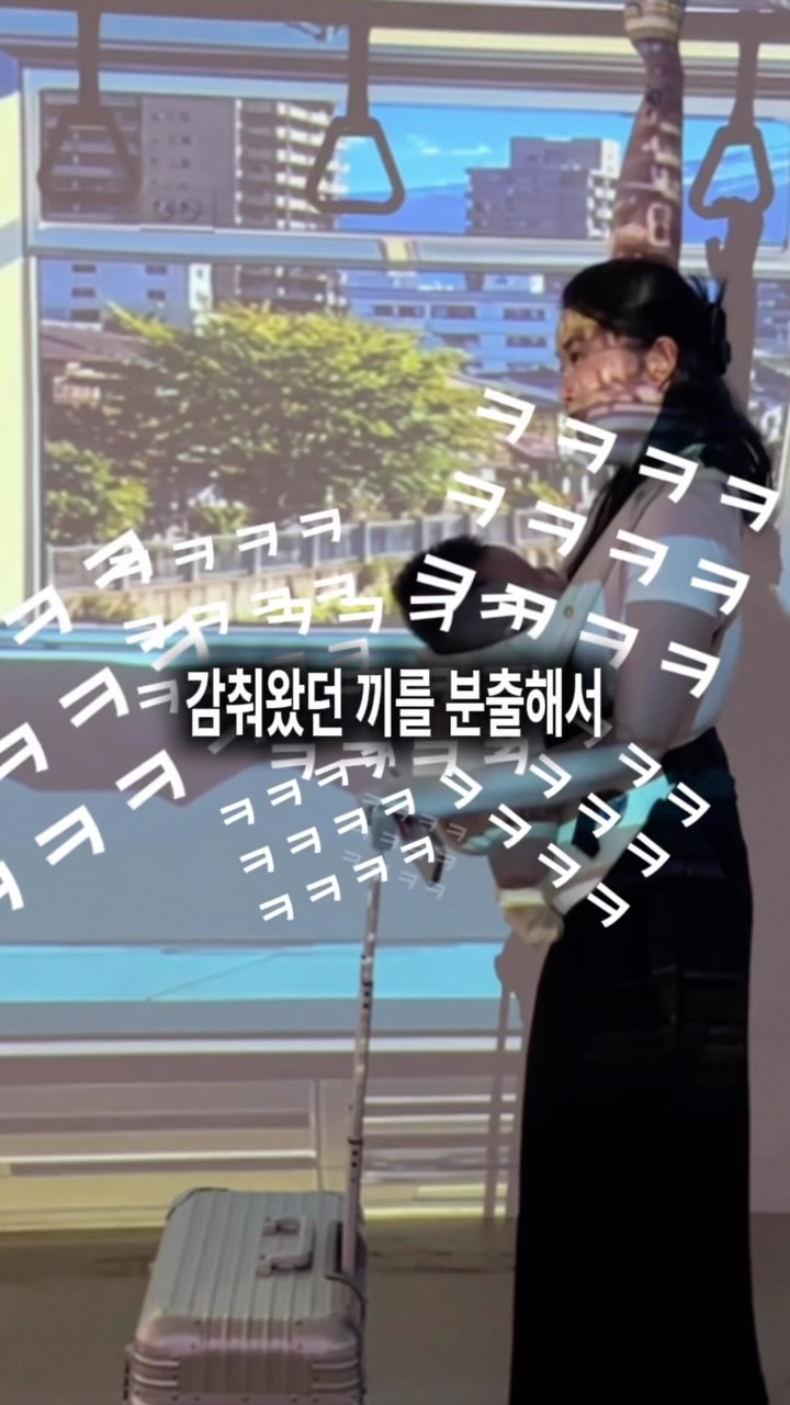숫자스티커