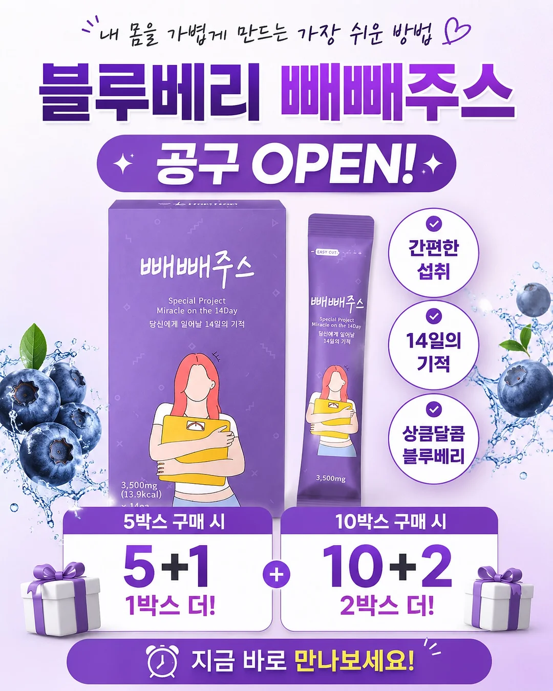 레잔드 반바지