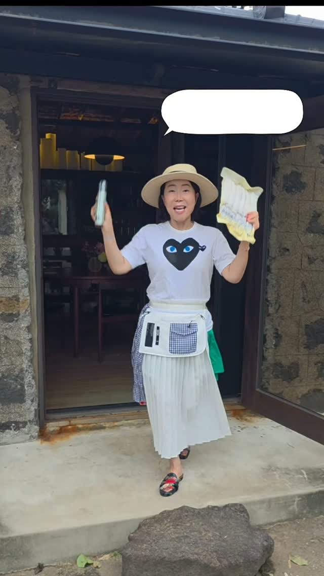 엘리몰리 미니프릴백