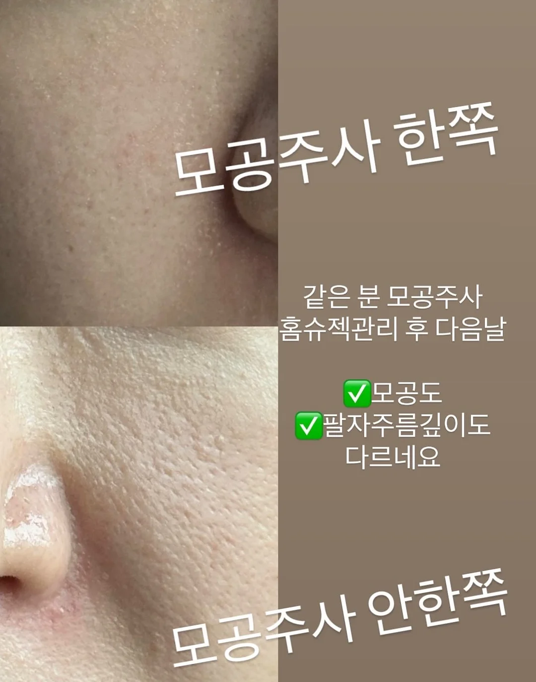 신·구약 성경 동화 100권 13