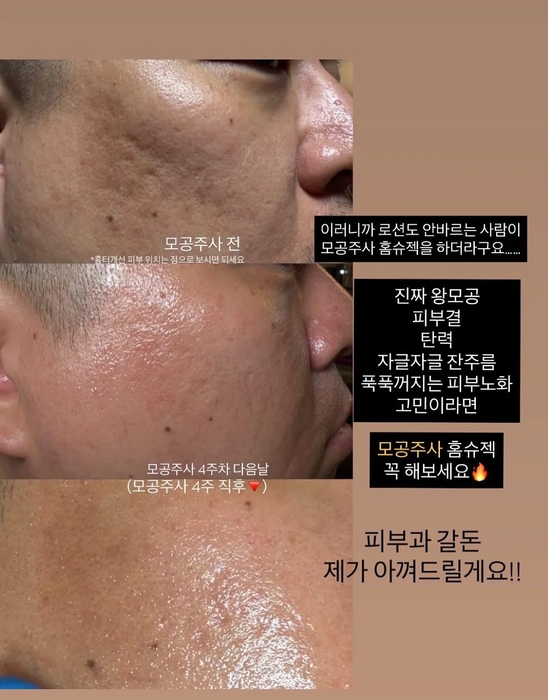 신·구약 성경 동화 100권 15