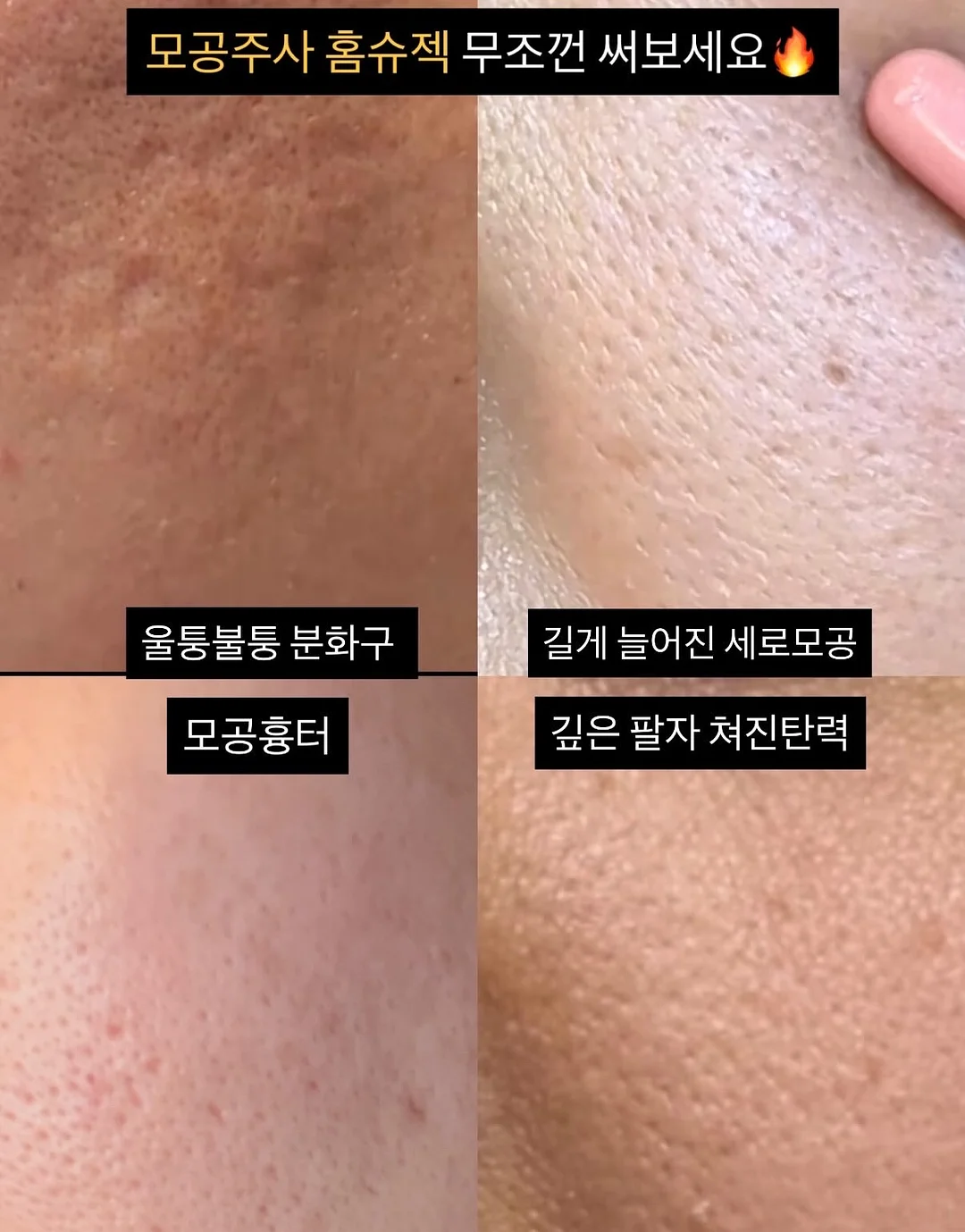 신·구약 성경 동화 100권 2