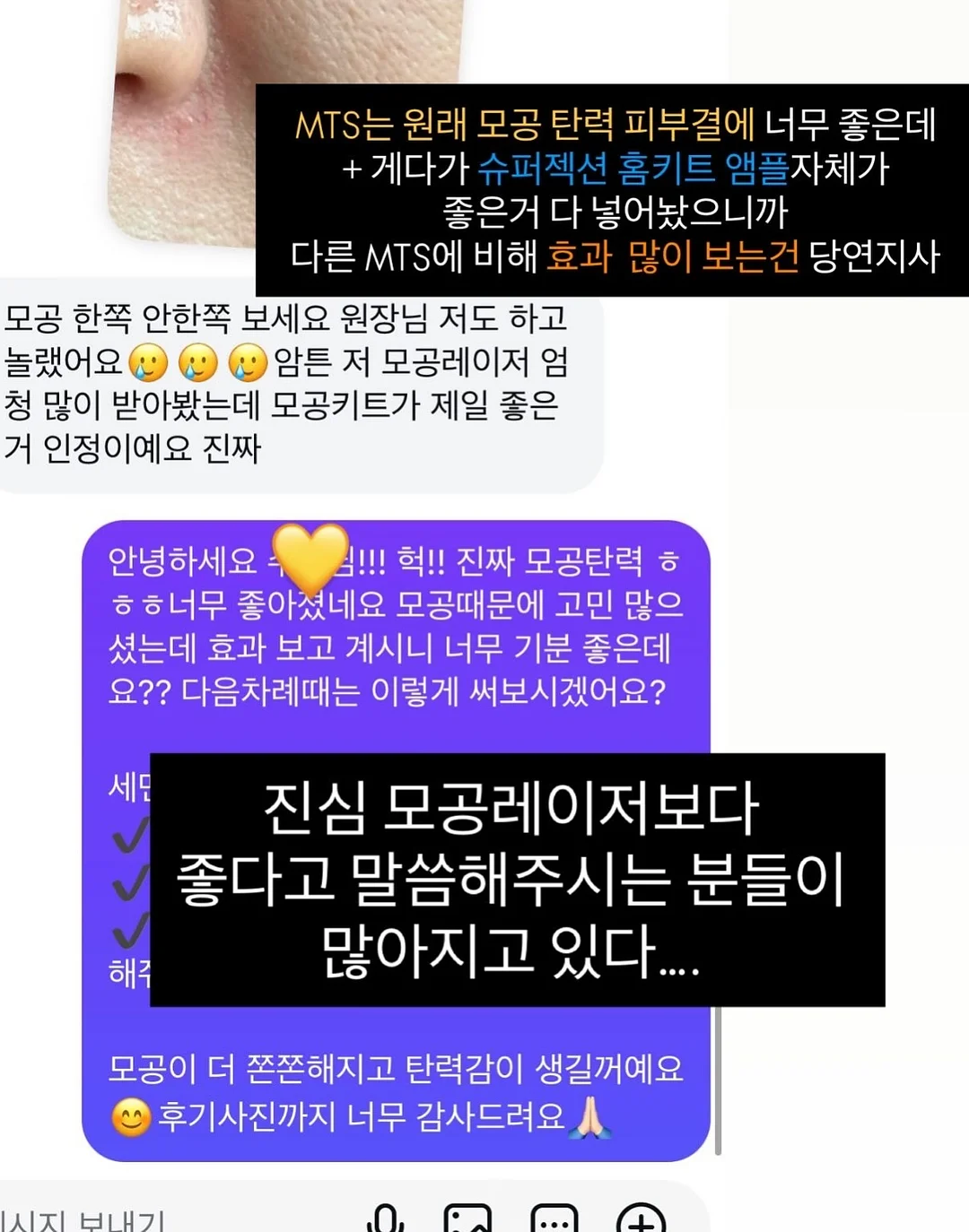 신·구약 성경 동화 100권 10
