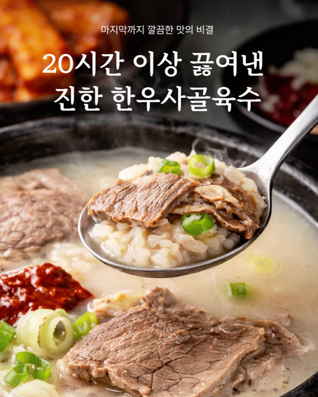 워터 타입 파우더 11