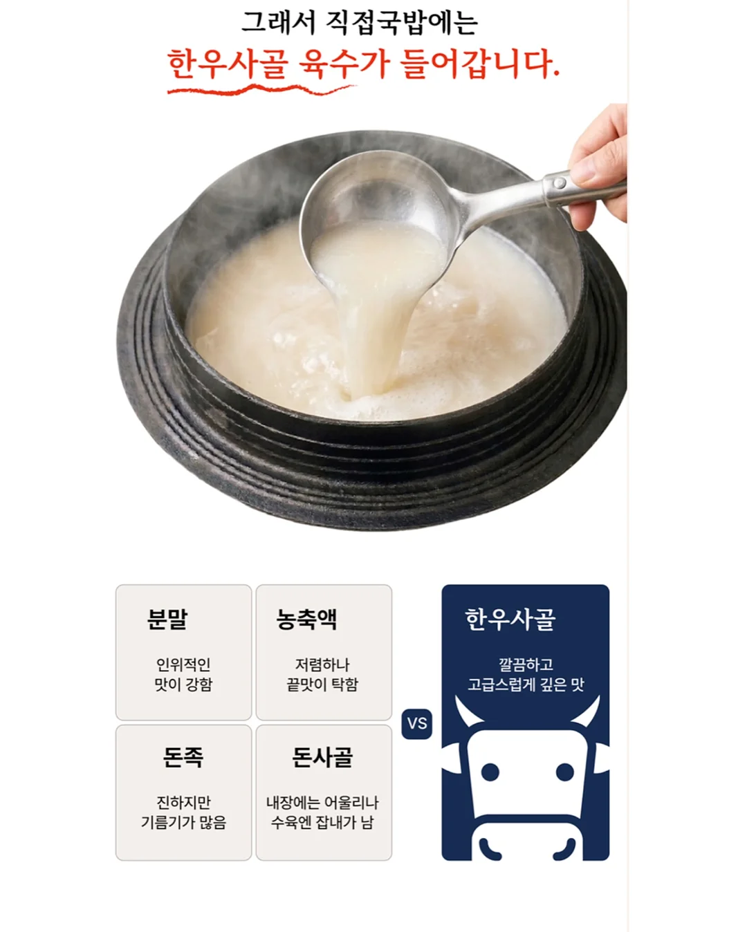 워터 타입 파우더 12