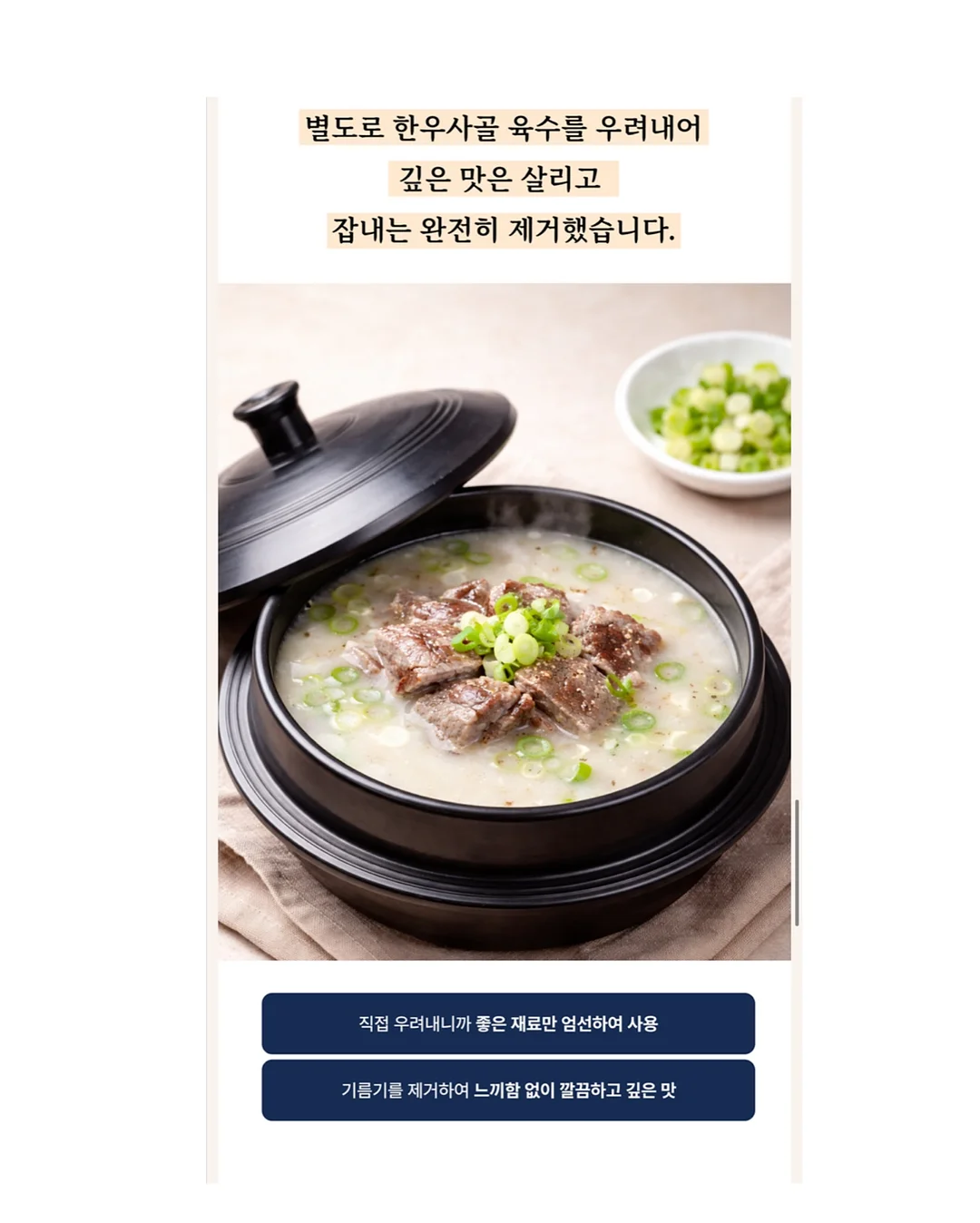 워터 타입 파우더 13