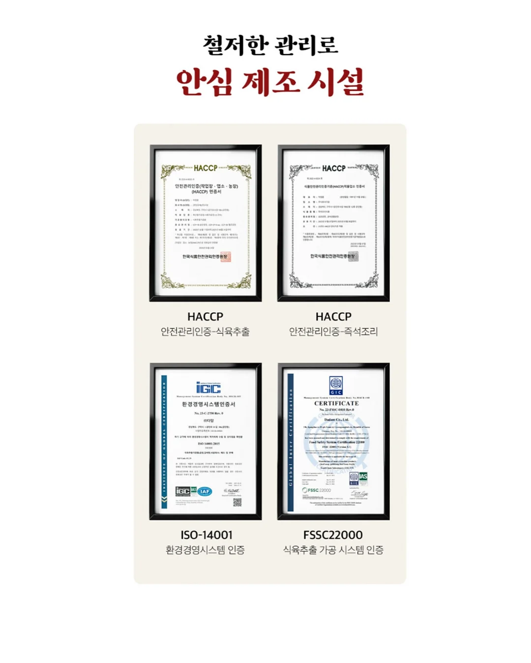 워터 타입 파우더 14