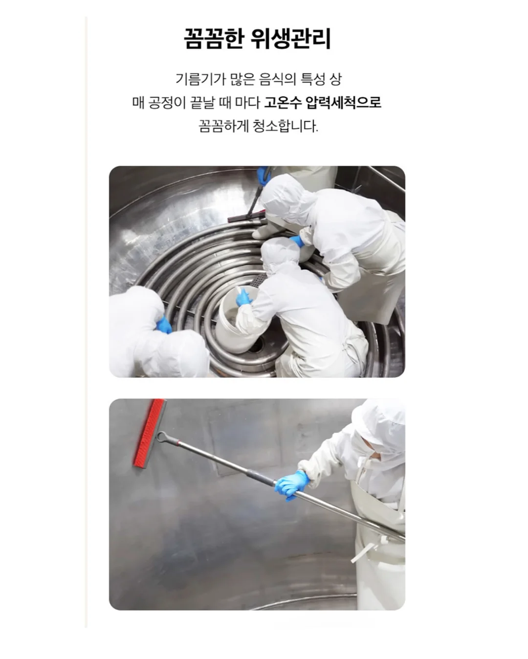 워터 타입 파우더 15