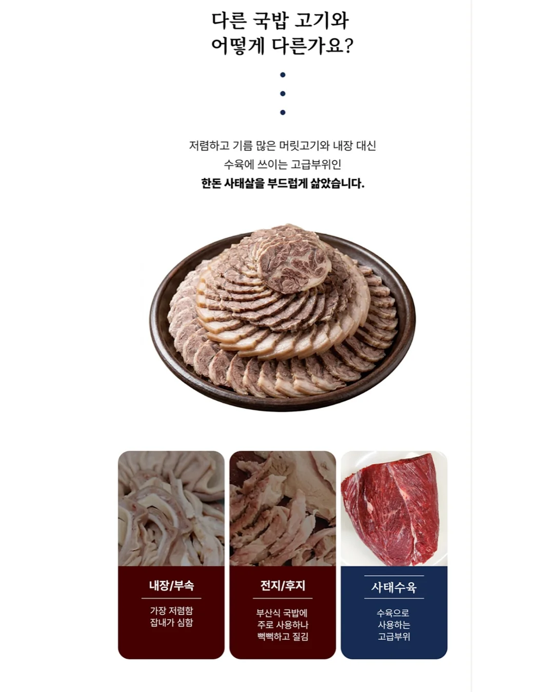 워터 타입 파우더 10