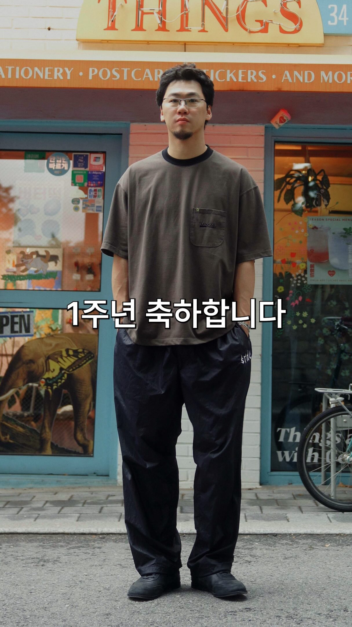 멜리사 시그니처 아트 패디