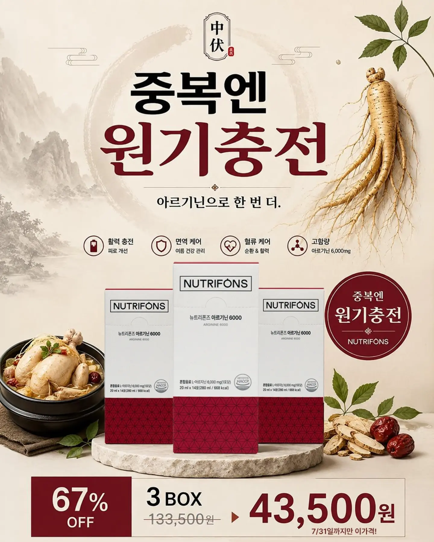 소파베드