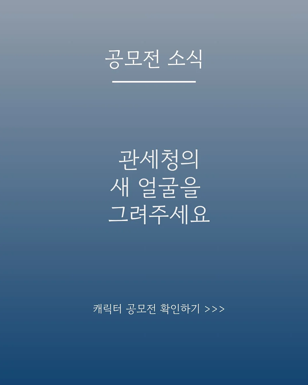 쪼리 양말 1