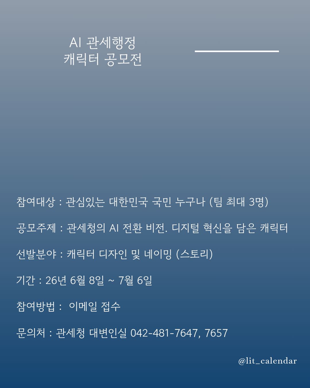쪼리 양말 2